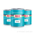 Reiz High Performance Auto Refinish Repair 2K Primer